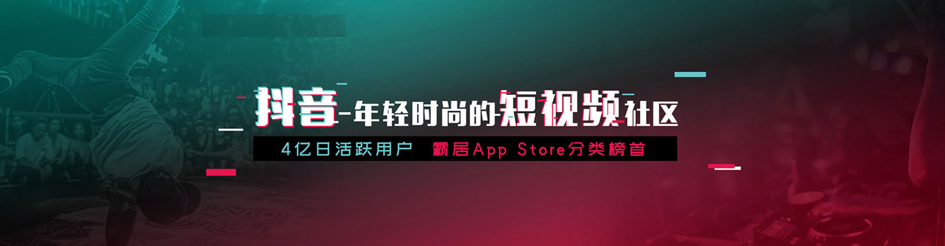 西藏sem优化